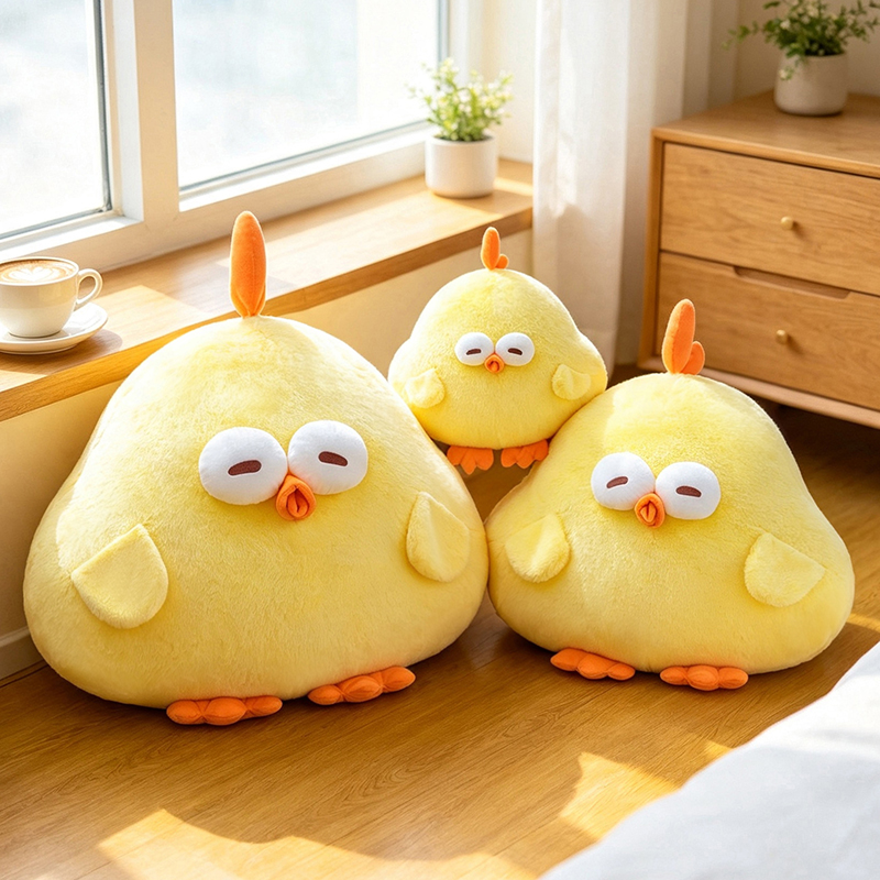 Kids Toys Yellow - New Cute Dundun Chicken Plush Toy