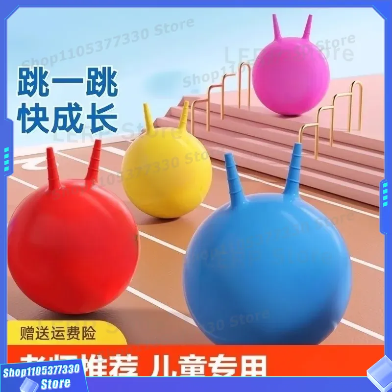 Kids Yoga Toys - Inflatable Croissant Bouncing Ball for Kids