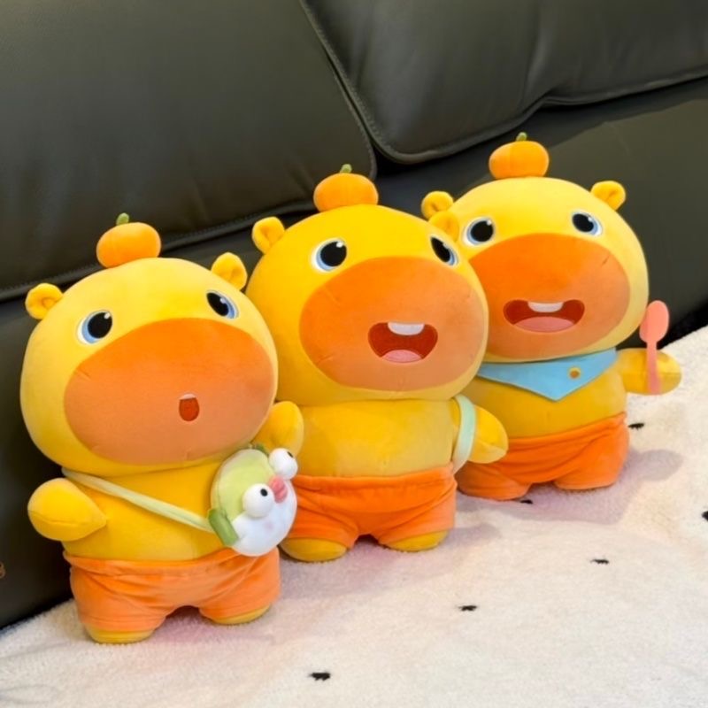 Kids Toys Yellow - Cute Yellow Capybara Plush Doll Set