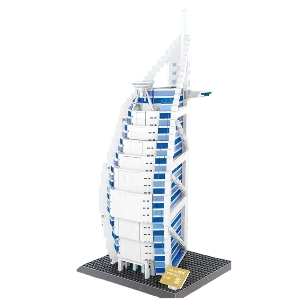 Kids Toys Dubai - 1306pcs Burjal Arab Hotel Dubai Architecture