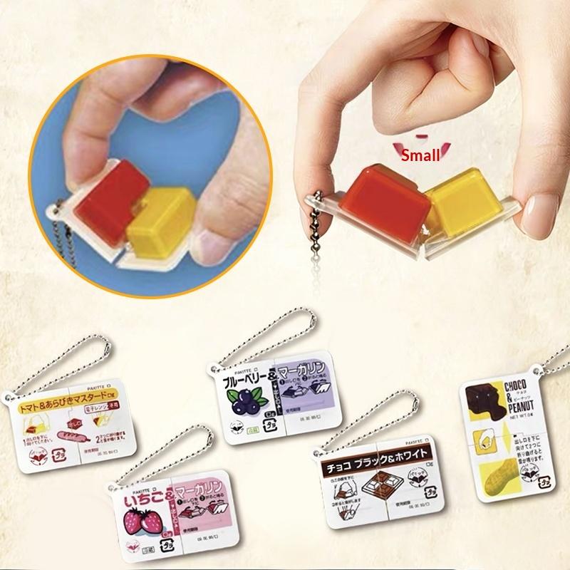 Kids' Toys - Mini Jam Snap Fidget Toys Food-Themed