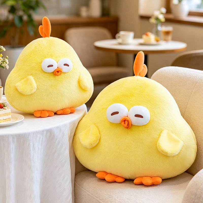 New Cute Dundun Chicken Plush  - đánh giá và giá Kids Toys Yellow