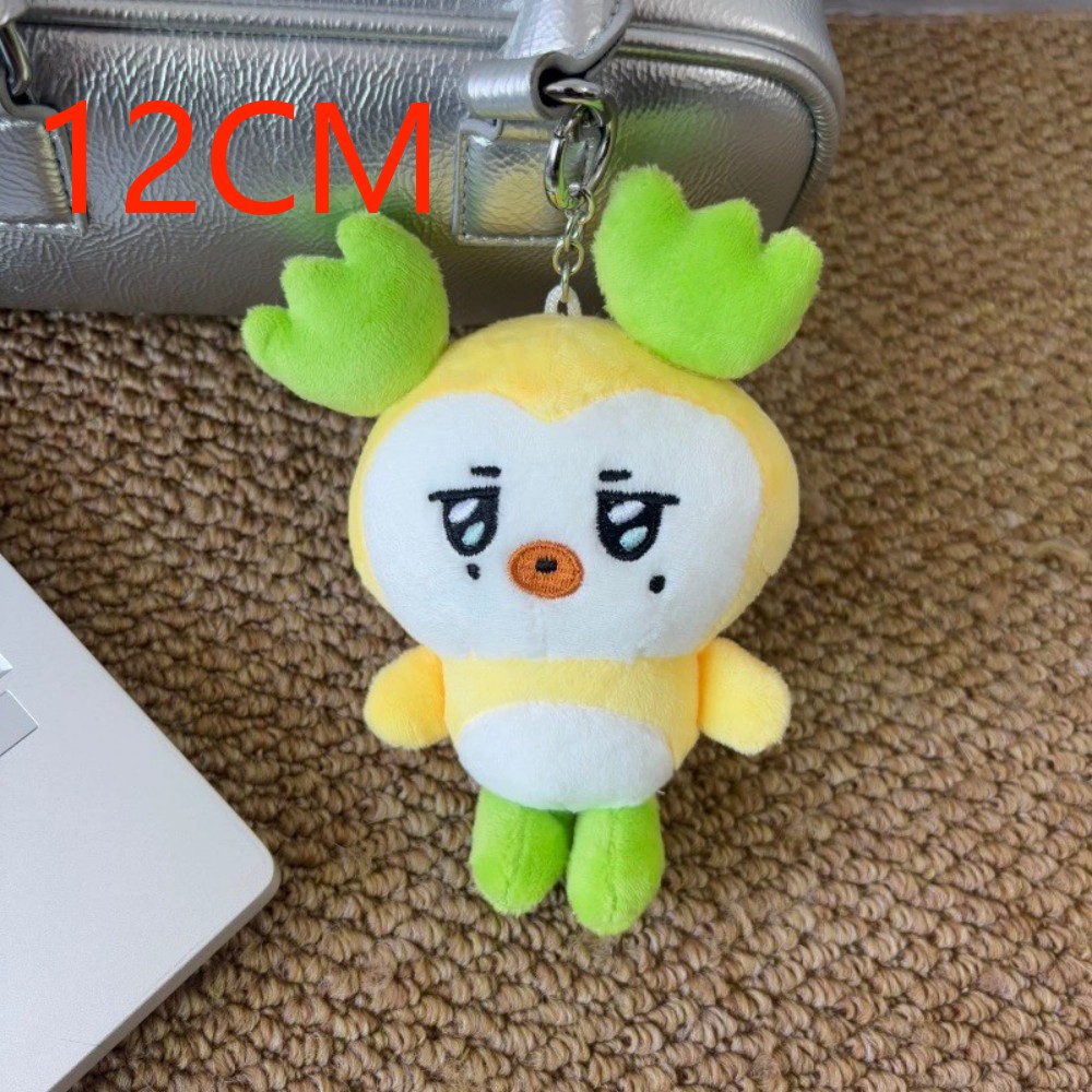 //.48style ATEEZ Keychain Plus - đánh giá và giá Kids Toys Return Gift