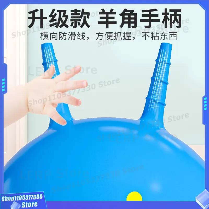 Inflatable Croissant Bouncing  - đánh giá và giá Kids Yoga Toys