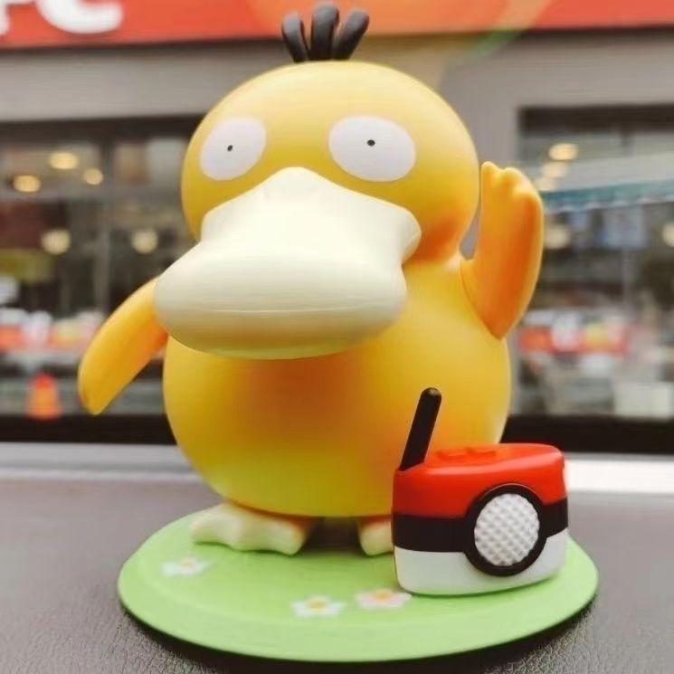 New Psyduck Dancing Singing To - đánh giá và giá Kids Toys Return Gift