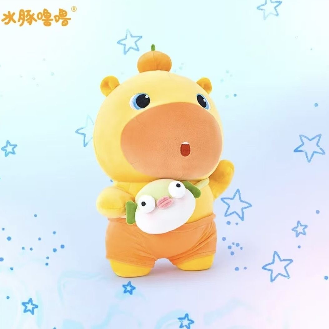 Cute Yellow Capybara Plush Dol - đánh giá và giá Kids Toys Yellow