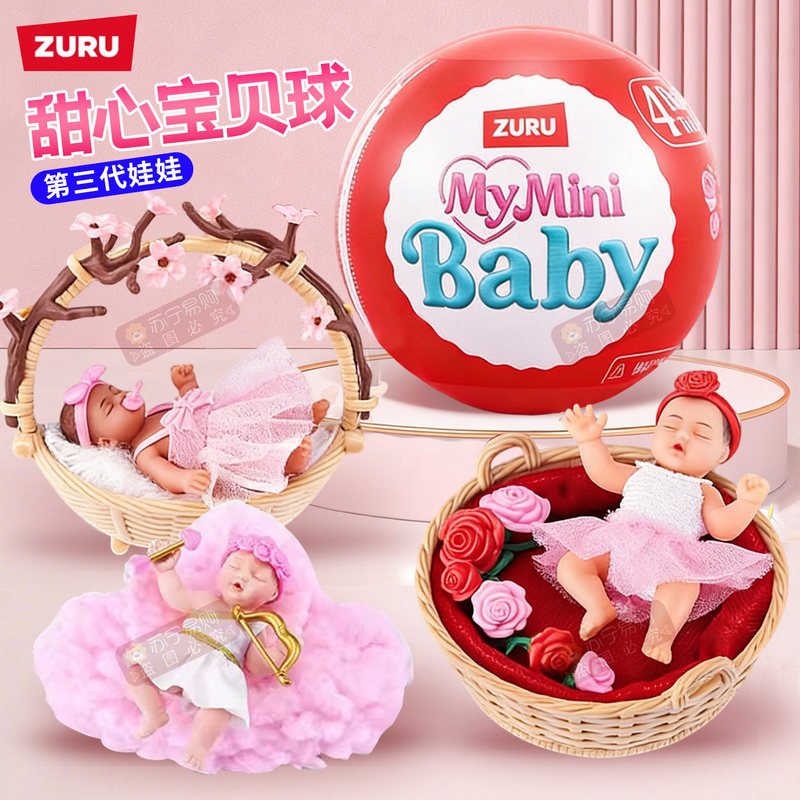 Zuru 5 Fivefold Surprise Egg F - đánh giá và giá Kids Toys Under $5