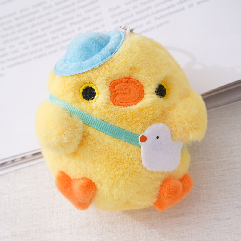 **8cm Little Yellow Chicken Pl - đánh giá và giá Kids Toys Yellow