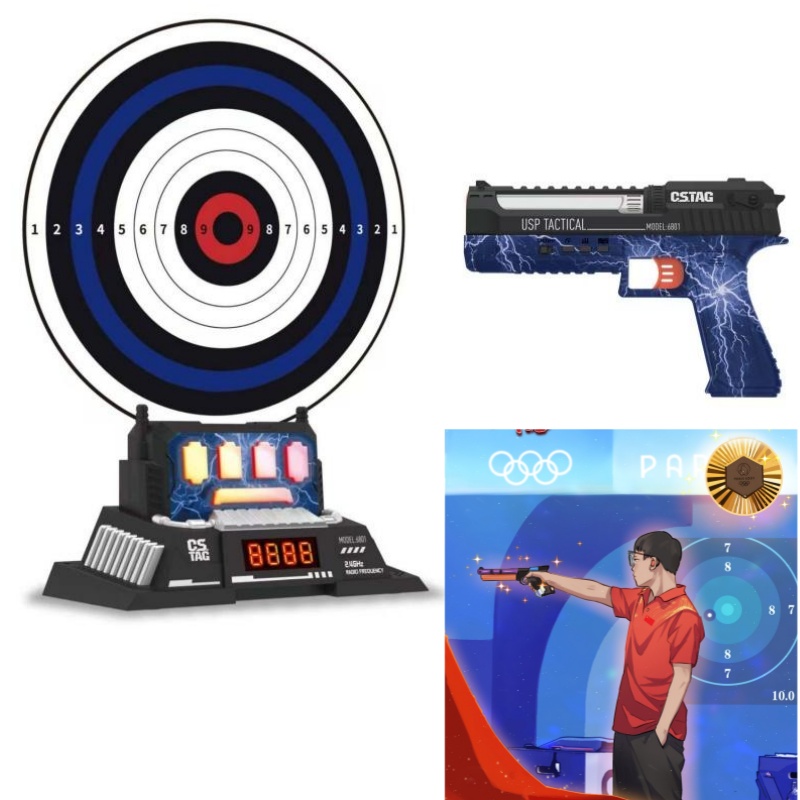 CSTAG AI Target Shooting Compe - đánh giá và giá Kids Toys Set