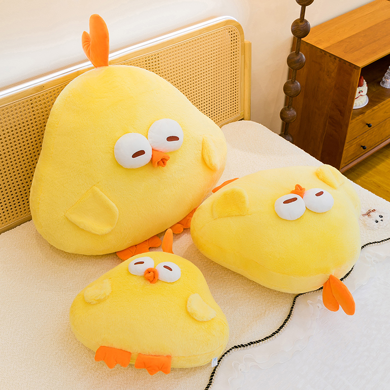 New Cute Dundun Chicken Plush  - đánh giá và giá Kids Toys Yellow