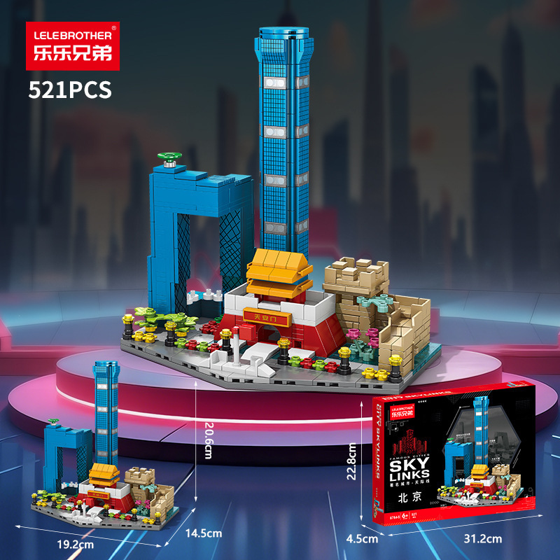 Famous City Skyline Building B - đánh giá và giá Kids Toys Dubai