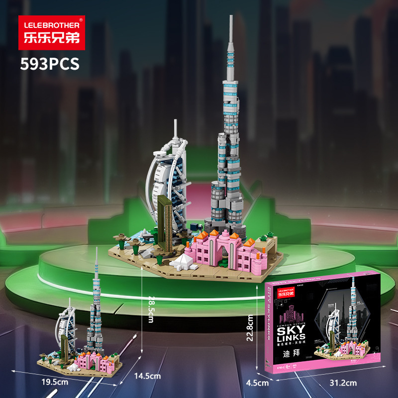 Famous City Skyline Building B - đánh giá và giá Kids Toys Dubai