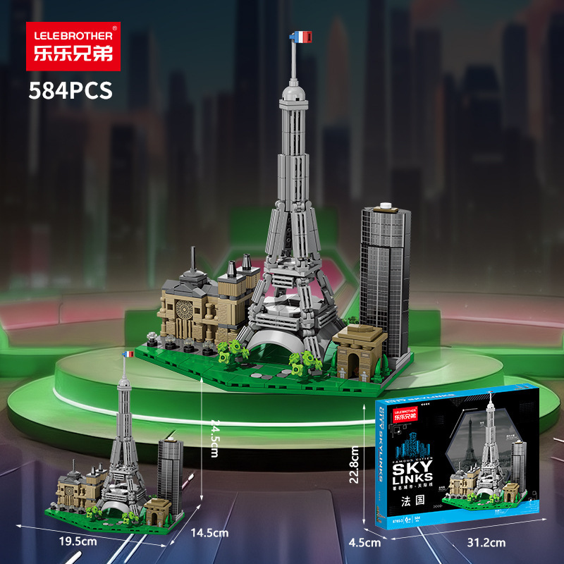 Famous City Skyline Building B - đánh giá và giá Kids Toys Dubai