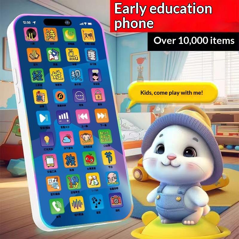 Toddler Interactive Simulation - đánh giá và giá Kids Toys Set