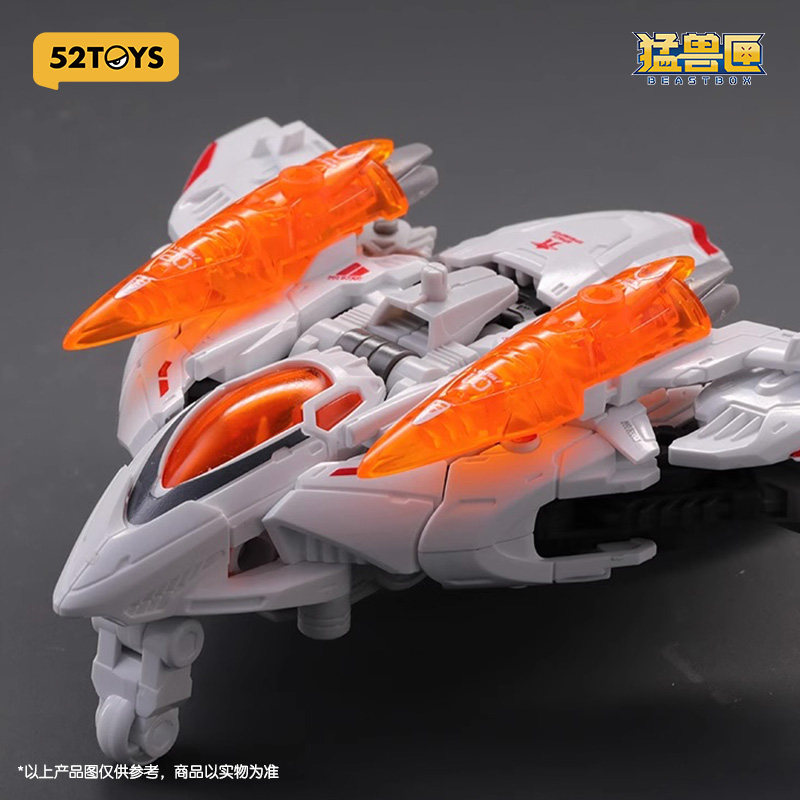 52TOYS BEASTDRIVE BD-02 STAR D - đánh giá và giá Kids Toys Bd