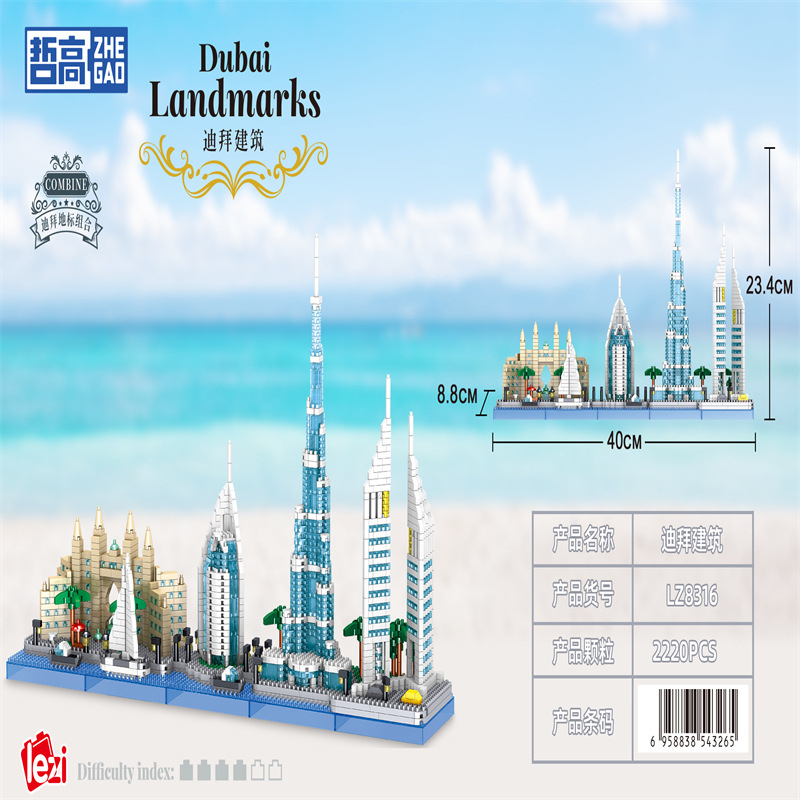 Dubai Skyline Architecture Bui - đánh giá và giá Kids Toys Dubai