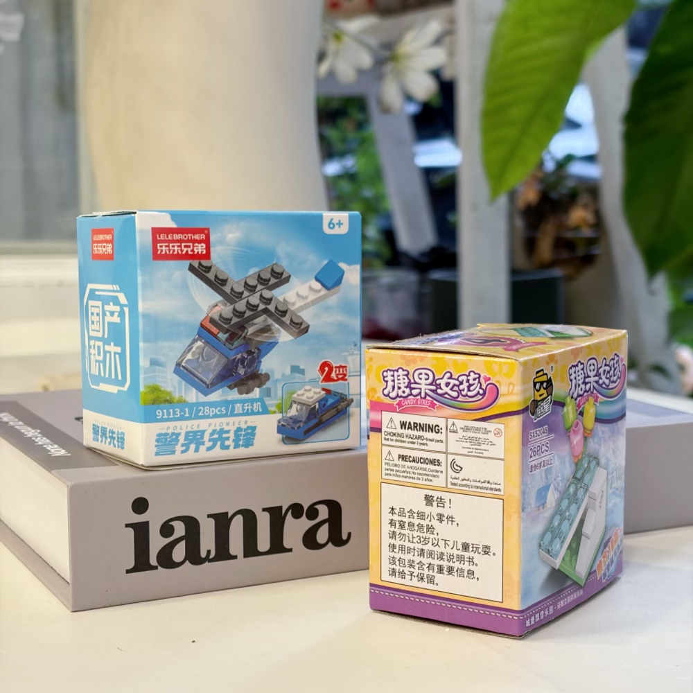 2-in-1 Police Helicopter Build - đánh giá và giá Kids Toys Helicopter