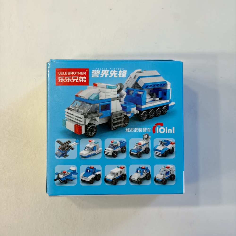 2-in-1 Police Helicopter Build - đánh giá và giá Kids Toys Helicopter