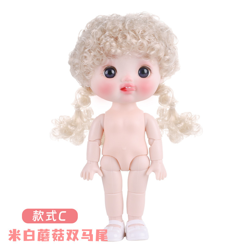 21cm Cute BJD Doll Toys Vinyl  - đánh giá và giá Kids Toys Bd