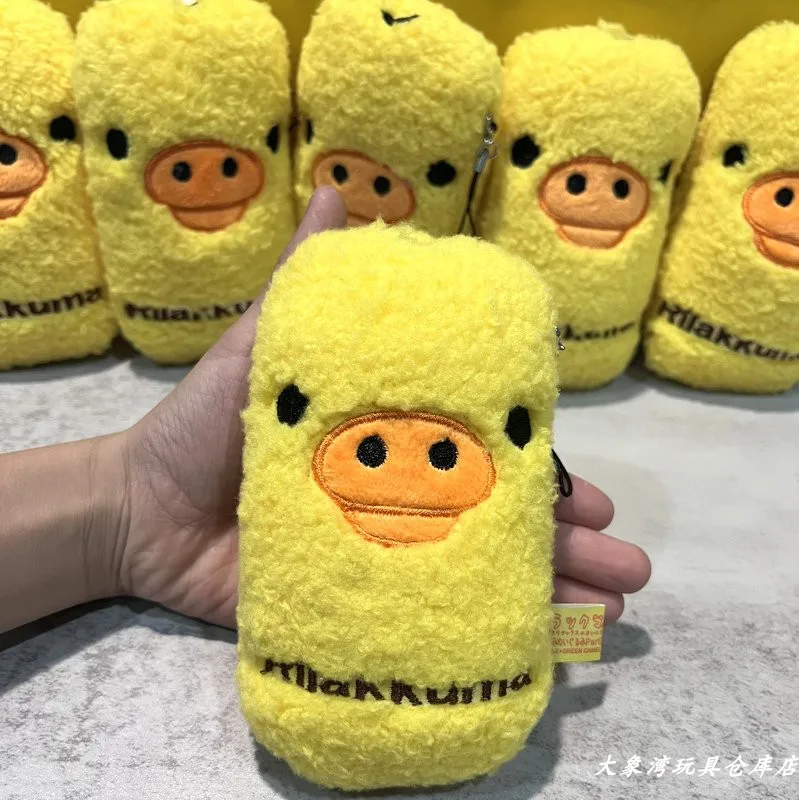 Cartoon Rilakkumas Yellow Chic - đánh giá và giá Kids Toys Yellow