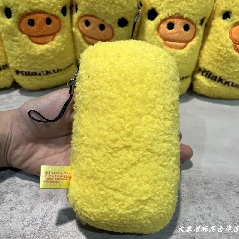 Cartoon Rilakkumas Yellow Chic - đánh giá và giá Kids Toys Yellow
