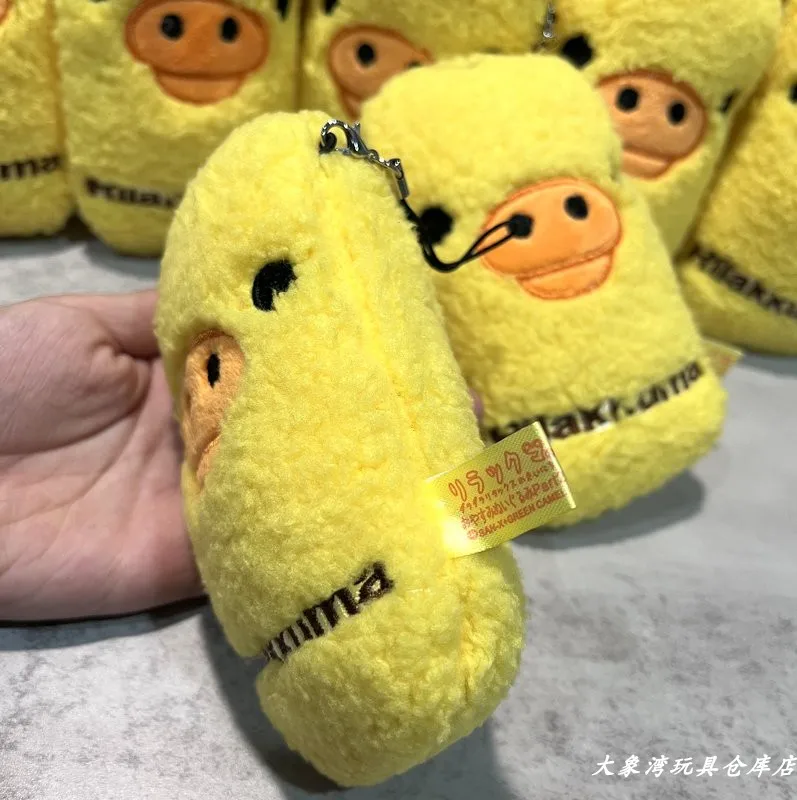 Cartoon Rilakkumas Yellow Chic - đánh giá và giá Kids Toys Yellow