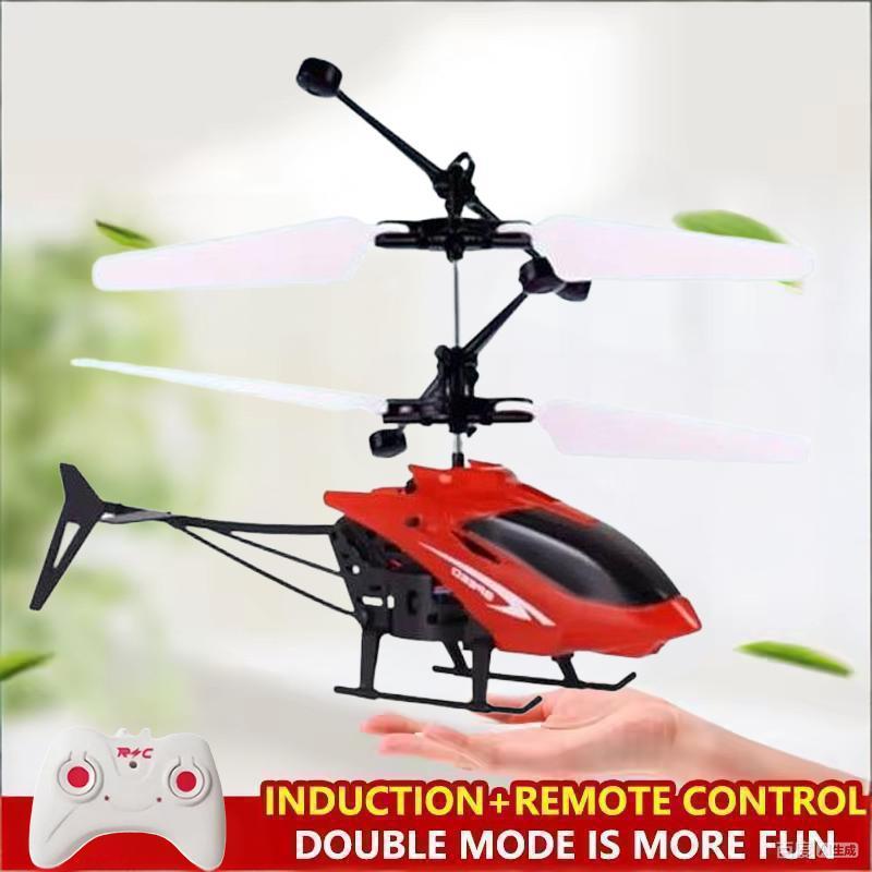Mini Remote Control Aircraft H - đánh giá và giá Kids Toys Helicopter