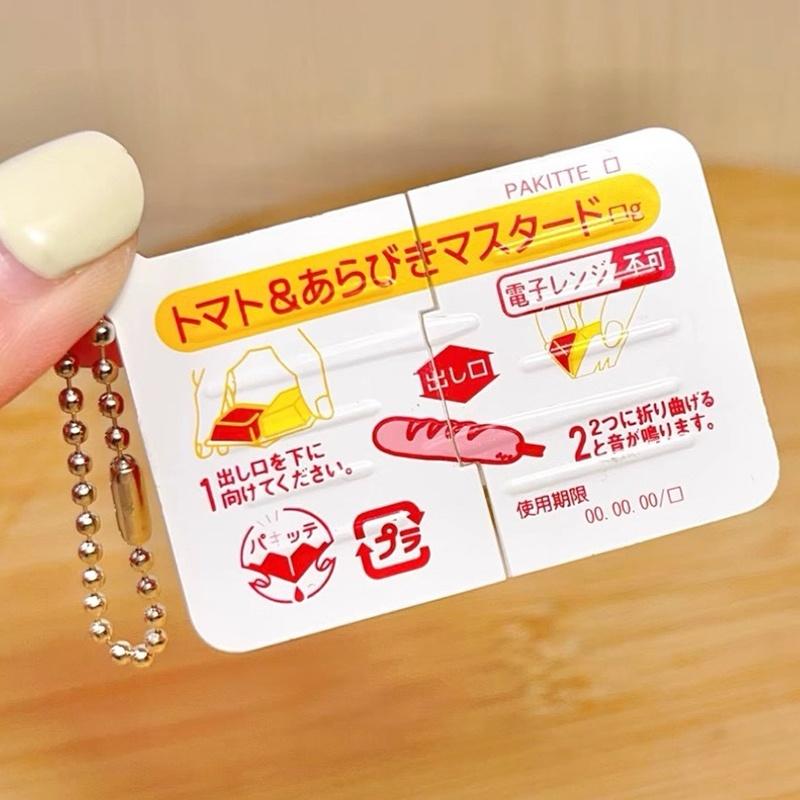 Mini Jam Snap Fidget Toys Food - đánh giá và giá Kids' Toys